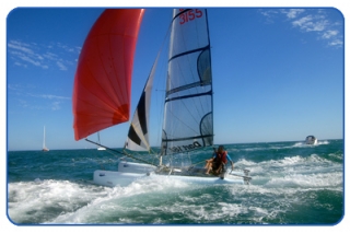  Descubre el catamarán 